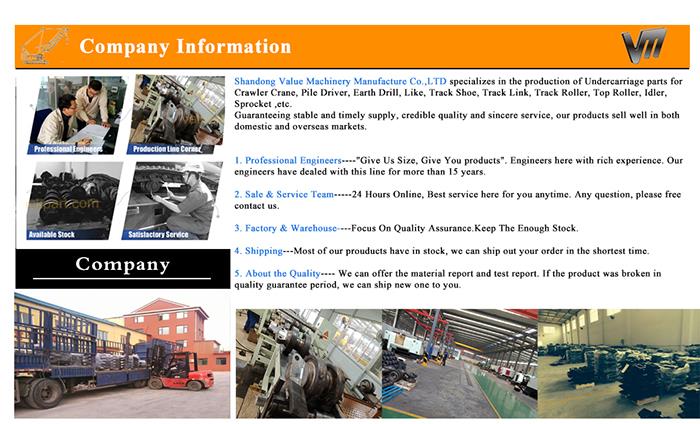 Шаньдун Value Machinery Гусеничні кранові частини Shandong Value Machinery Crawler Crane Parts